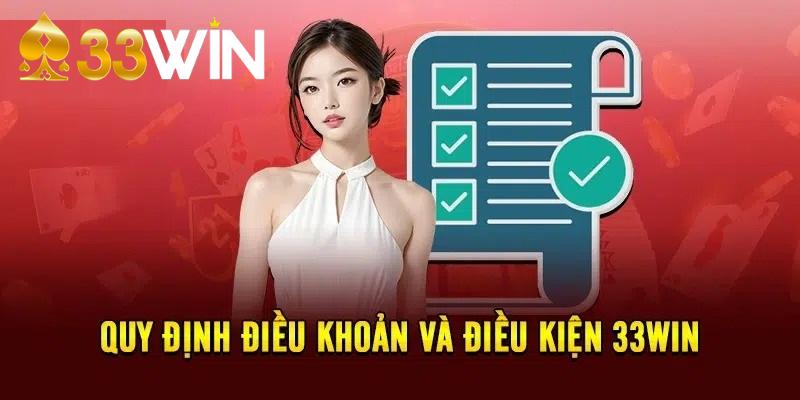 Các chính sách về giao dịch nạp rút tại nhà cái 33Win